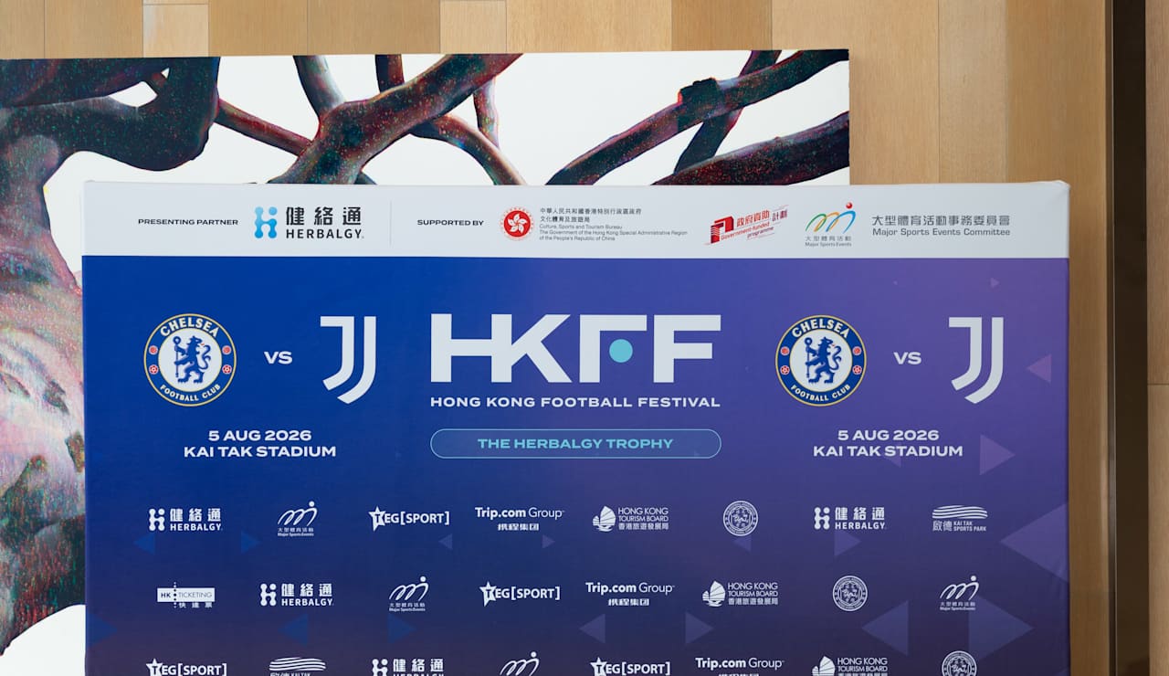 HKFF 2026 - 21-04-2026 - 1