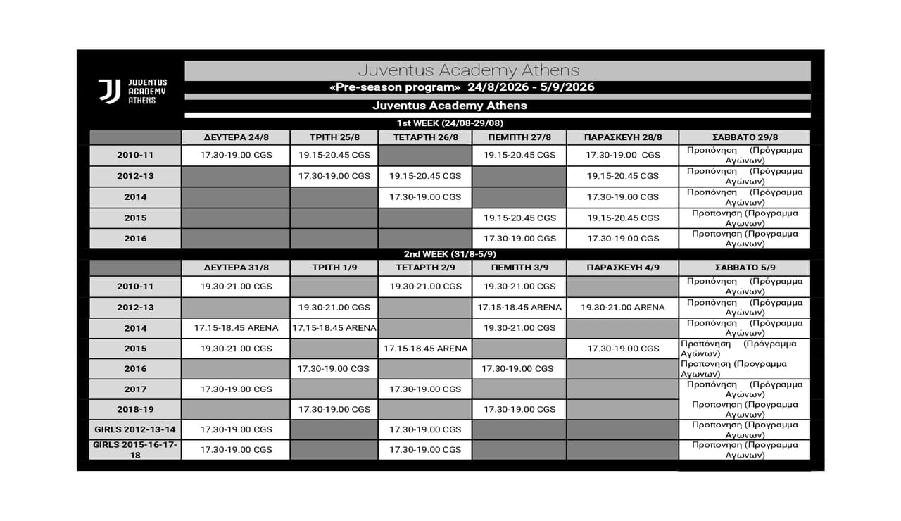 pre_season_program 2026-27_page-0001 (1)