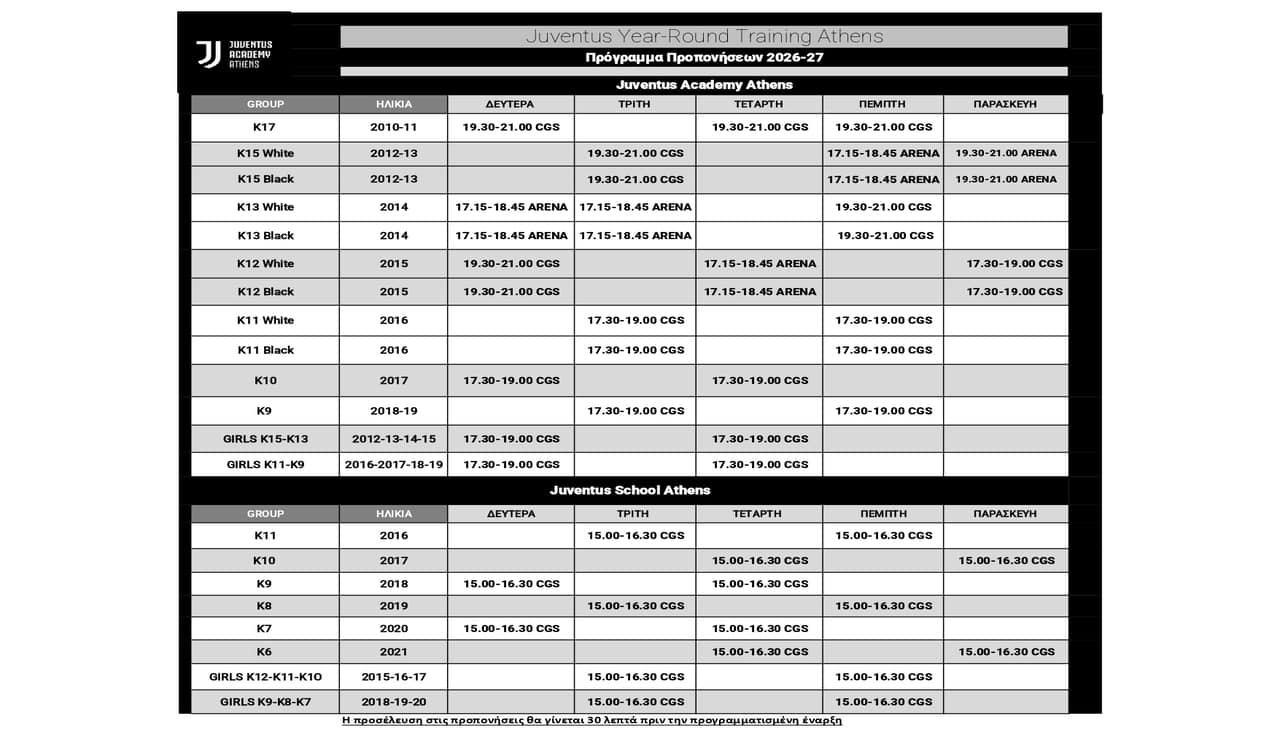 Program 2026-27 ACADEMY-SCHOOL_page-0001 (6) (1)