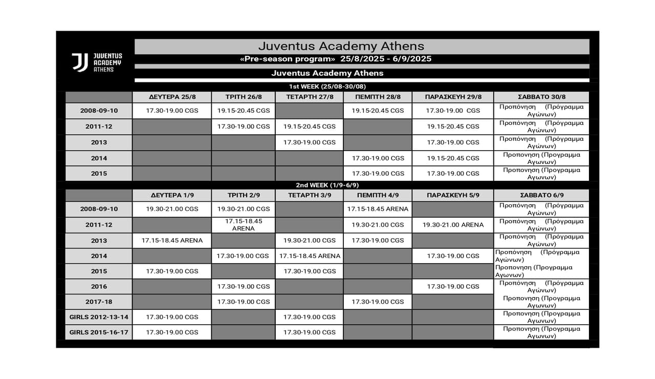 pre_season_program 2025-26_page-0001 (1)