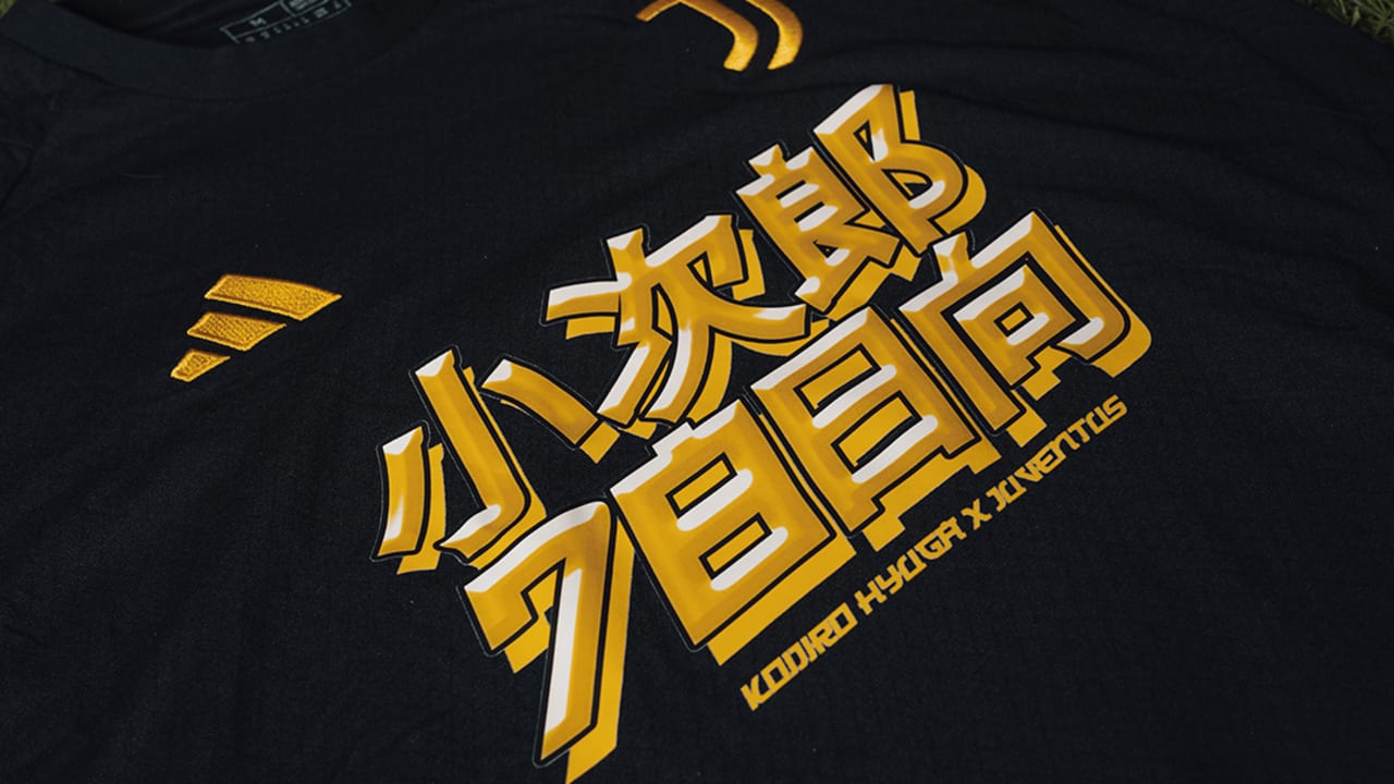 Gallery | Kojiro Hyuga x Juventus, Round 2 of a special shirt drop