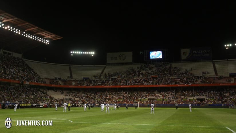 Stadio Sevilla