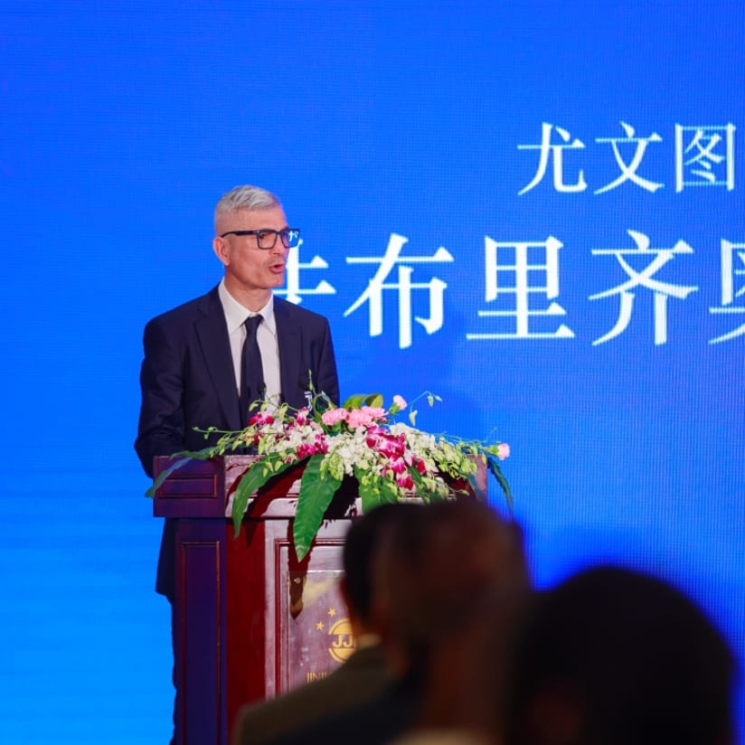 The inauguration of the new Juventus Academy in Meishan