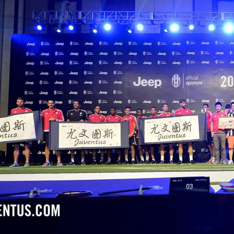 Che festa con Jeep a Shanghai