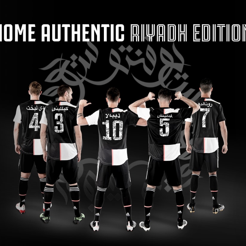 A special shirt for the Italian Super Cup!