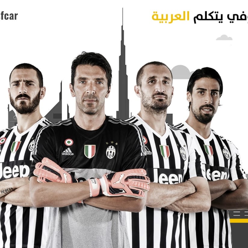 Signora… d’Arabia!