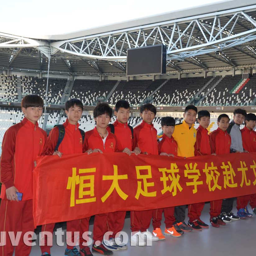 I giovani del Guangzhou Evergrande in visita a Torino