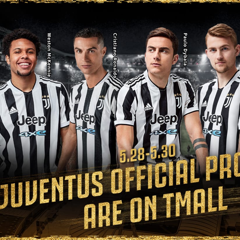 Juventus launches Official Store on Tmall
