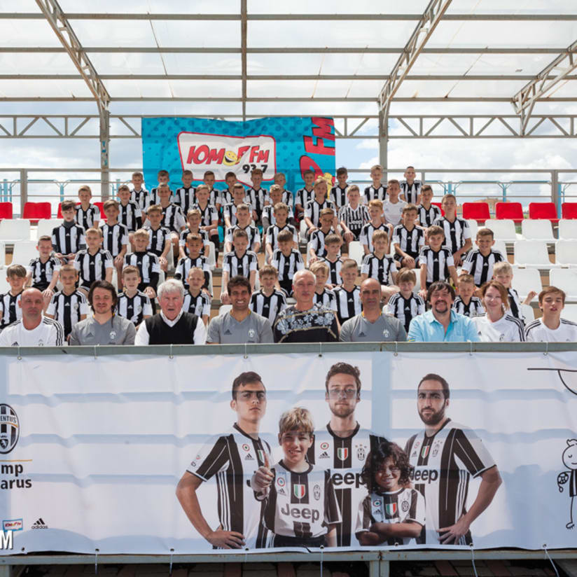 International Juventus Camp in Bielorussia