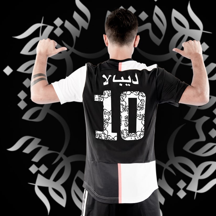 Riyadh Edition home shirt sold out within hours!