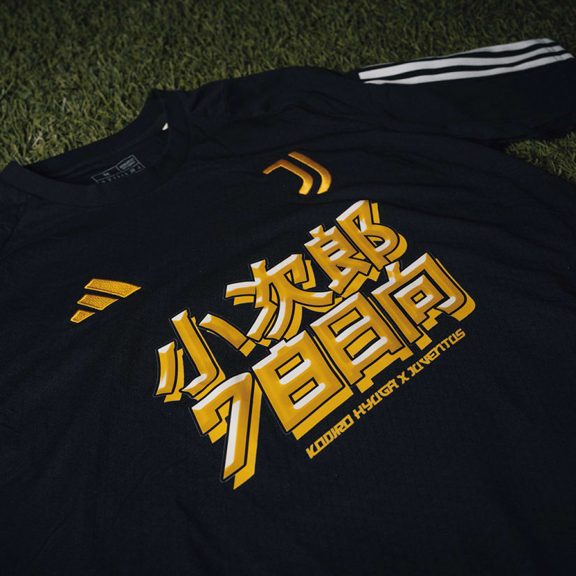 Gallery | Kojiro Hyuga x Juventus, Round 2 of a special shirt drop!