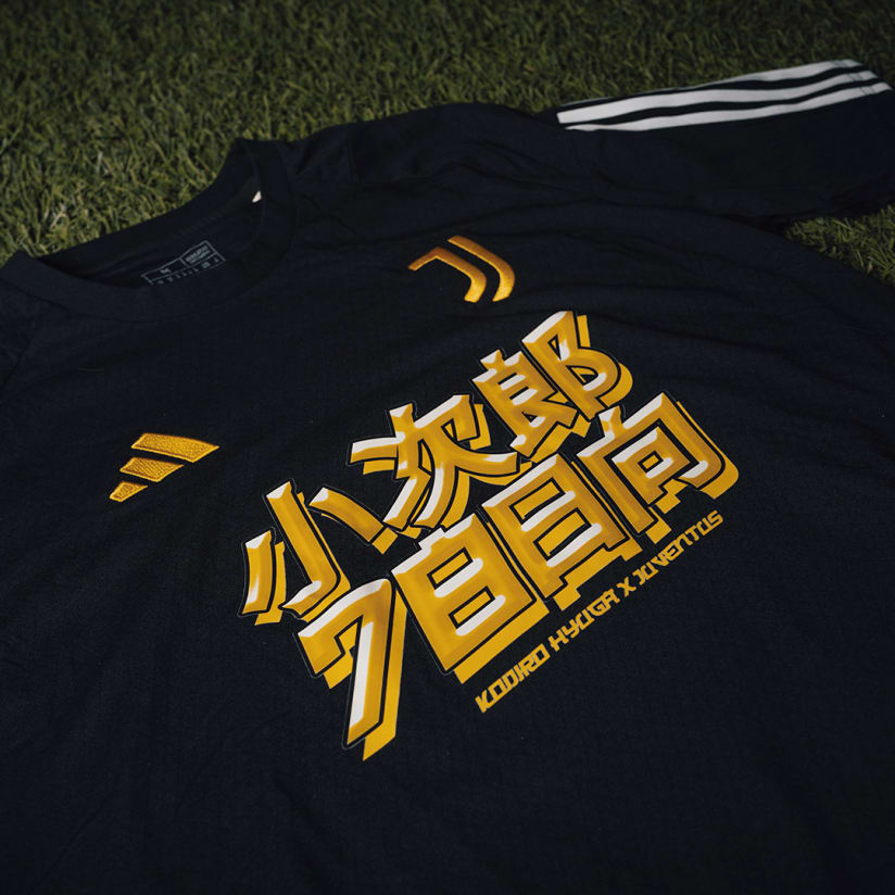 Gallery | Kojiro Hyuga x Juventus, Round 2!