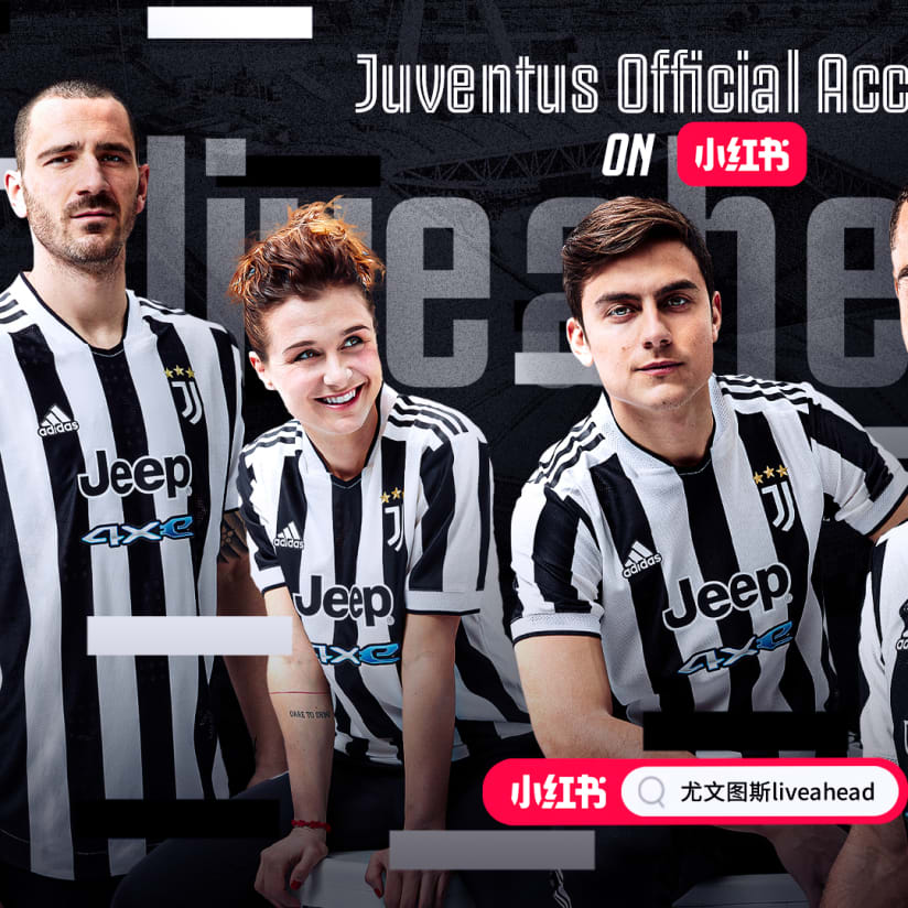 Juventus launches on Xiaohongshu!