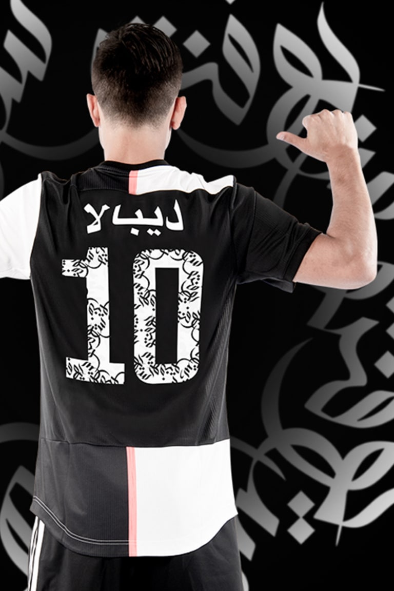 Una maglia speciale per la Supercoppa Italiana! - Juventus