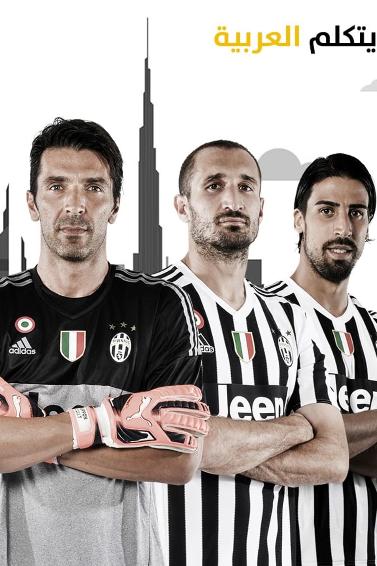 Juventus luncurkan situs berbahasa Arab