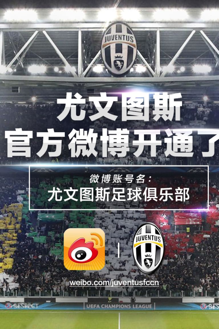 Juventus luncurkan akun resmi Sina Weibo