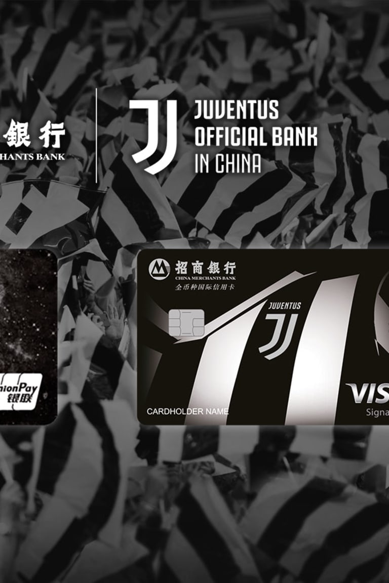 Ufficiale la Regional Partnership fra Juventus e China Merchants Bank 