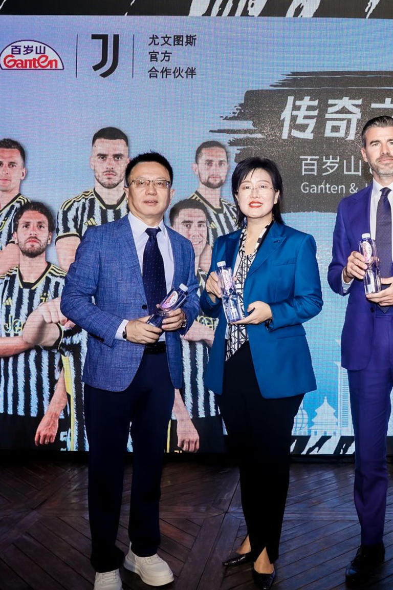 Juventus and Ganten renew until 2028!