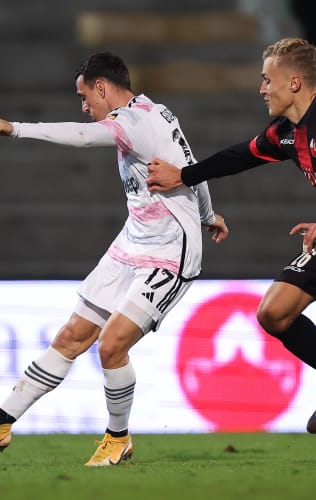 Highlights Coppa Italia Serie C | Lucchese - Juventus Next Gen